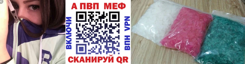 Как найти наркотики Грязи Канабис Меф ГЕРОИН ГАШИШ Кокаин