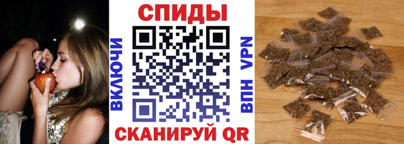 БУТИРАТ бутандиол  kraken ссылки  Грязи 