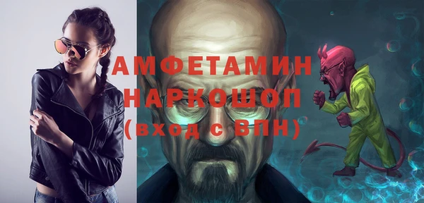 кокс Алексин