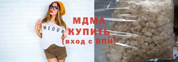 прущий лед Алексеевка