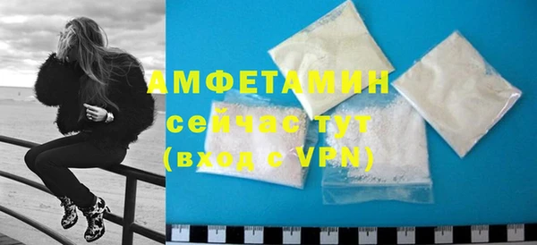 кокс Алексин