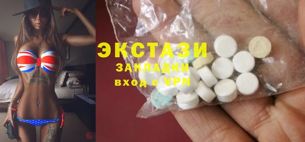 прущий лед Алексеевка