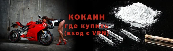 прущий лед Алексеевка