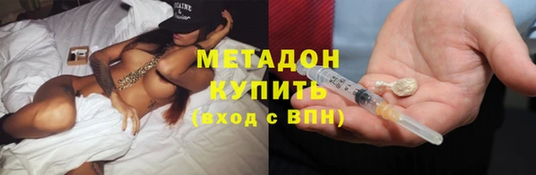 прущая мука Сатка