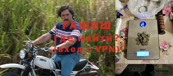 кокс Алексин