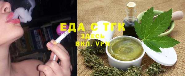 прущий лед Алексеевка