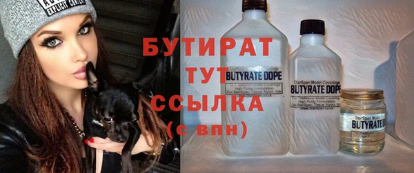 кокс Алексин