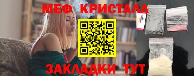 гашиш Кунгур