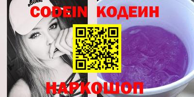 гашиш Кунгур