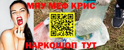 дурь Кулебаки