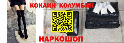 дурь Кулебаки