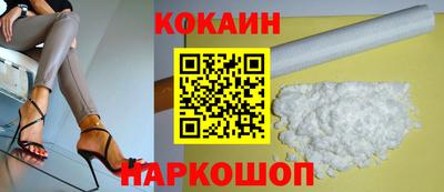 гашиш Кунгур