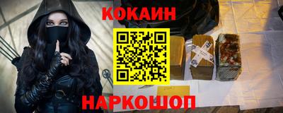 дурь Кулебаки