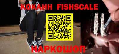 дурь Кулебаки