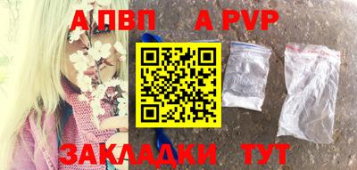 гашиш Кунгур