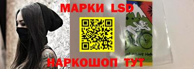 дурь Кулебаки
