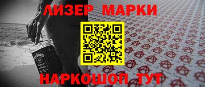 дурь Кулебаки