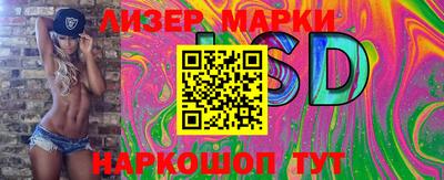 дурь Кулебаки
