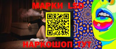 дурь Кулебаки