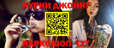 метамфетамин Кумертау