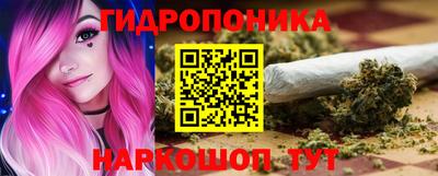 гашиш Кунгур