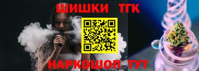 дурь Кулебаки