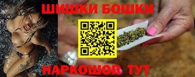 метамфетамин Кумертау