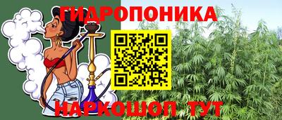 гашиш Кунгур