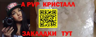 дурь Кулебаки