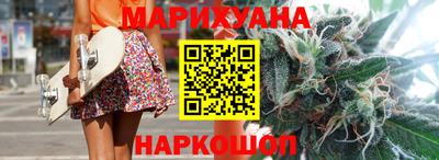 метамфетамин Кумертау