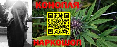 дурь Кулебаки