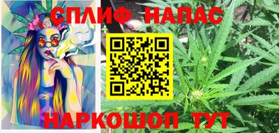метамфетамин Кумертау