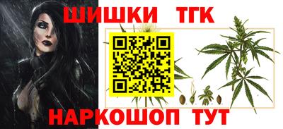 метамфетамин Кумертау