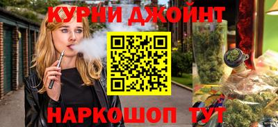 метамфетамин Кумертау