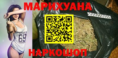 метамфетамин Кумертау