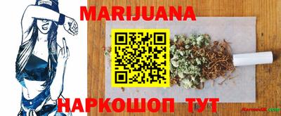дурь Кулебаки