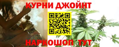 гашиш Кунгур