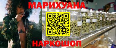 метамфетамин Кумертау