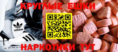 гашиш Кунгур