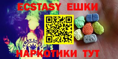 дурь Кулебаки
