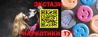 гашиш Кунгур