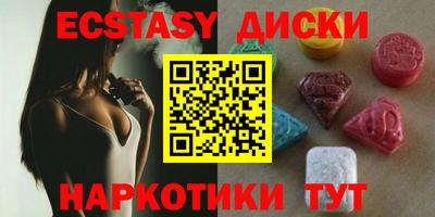 гашиш Кунгур