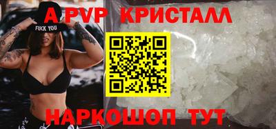 гашиш Кунгур