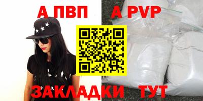 гашиш Кунгур