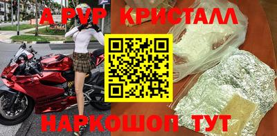 дурь Кулебаки