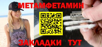 дурь Кулебаки