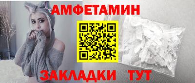 гашиш Кунгур