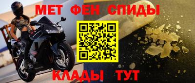 дурь Кулебаки