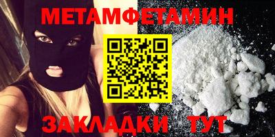 гашиш Кунгур