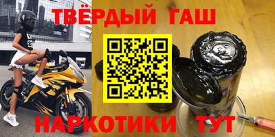 дурь Кулебаки